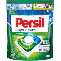 Persil Power Caps kapsuki do prania tkanin 33szt. Universal 25282