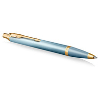 Dugopis PARKER IM RITUALS TURQUOISE GREEN 2203894, giftbox