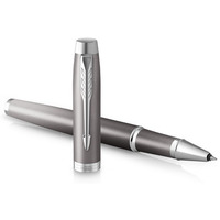 Piro kulkowe PARKER IM RITUALS GREY 2203897, giftbox