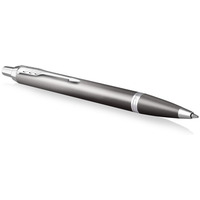 Dugopis PARKER IM RITUALS GREY 2203898, giftbox