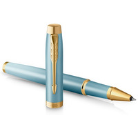 Piro kulkowe PARKER IM RITUALS TURQUOISE GREEN 2203893, giftbox