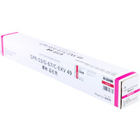 Toner JetWorld Magenta Canon C-EXV49M zamiennik CEXV49M