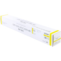 Toner JetWorld Yellow Canon C-EXV49Y zamiennik CEXV49Y