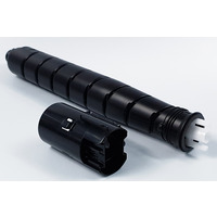 Pusta kaseta Xerox Versalink Yellow 100% nowa C8000, (106R04056, 106R04044), C9000 (106R04084, 106R04072) (wystarczy wsypać proszek i założyć odpowiedni chip)