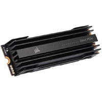Dysk SSD 4TB MP600 PRO 7000/6850 MB/s Gen4 PCIe x4 NVMe M.2