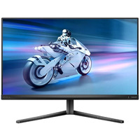 Monitor 27M2N5500 27 cali IPS 180Hz HDMIx2 DP Pivot