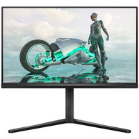 Monitor 24M2N3200A IPS 23.8 cala 180Hz HDMIx2 DP Pivot Goniki