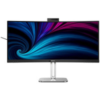 Monitor 34B2U6603CH 34 cale Curved VA HDMIx2 DP HAS Thunderbolt RJ45