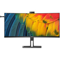 Monitor 40B1U6903CH 40 cali Curved IPS HDMIx2 DP HAS USB-C Kamera