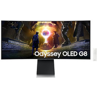 Monitor gamingowy 34 cale LS34DG850SUXDU