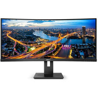 Monitor 345B1C 34 cale Curved VA HDMIx2 DPx2 HAS 180mm