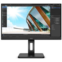 Monitor 23.8 cali 24P2Q IPS DP DVI HDMI USB Pivot