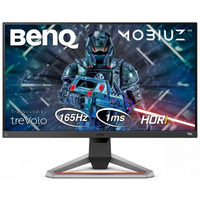 Monitor 27 cali EX2710S LED 1ms/20mln:1/HDMI/IPS