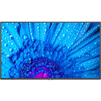 Monitor wielkoformatowy MultiSync M751 75 cali UHD 24/7 500cd/m2