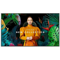 Monitor profesjonalny QH75C 75 cali Matowy 24h/7 700(cd/m2) 3840 x 2160 (UHD) S10 Player (Tizen 7) Wi-Fi/BT 3 lata On-Site (LH75QHCEBGCXEN)