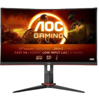 Monitor C27G2Z3 27 cali Zakrzywiony Fast VA 280Hz HDMIx2 DP HAS