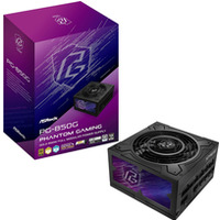 Zasilacz PG-850G 850W 80PLUS GOLD modularny