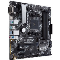 Pyta gwna PRIME B450M-A II AM4 DDR4 HDMI/DVI/DSUB/M.2 mATX