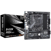 Pyta gwna B450M PRO4 R2.0 AM4 4DDR4 HDMI uATX