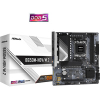Pyta gwna B650M-HDV/M.2 AM5 2DDR5 HDMI/DP mATX