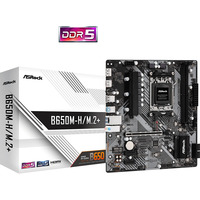 Pyta gwna B650M-H/M.2 + AM5 2DDR5 HDMI/DP mATX