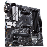 Pyta gwna Prime B550M-A/CSM AM4 4DDR4 HDMI M.2 mATX