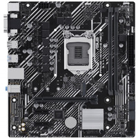 Pyta gwna Prime H510M-E 2.0 s1200 2DDR4 HDMI/DP M.2 mATX