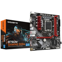 Pyta gwna B760M GAMING DDR4 s1700 2DDR4 DP/HDMI mATX