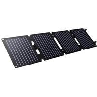 Panel soneczny przenony ZUNY 40W