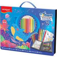 Zestaw artystyczny KEYROAD Ocean, 65 elementw, pudeko z rczk, niebieski
