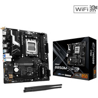 Pyta gwna B850M-X WIFI R2.0 AM5 2DDR5 M.2 USBC mATX
