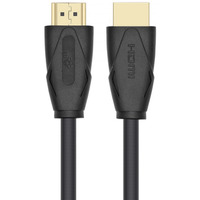 Kabel HDMI v2.0 15 m pozacany