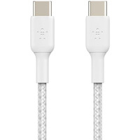 Kabel Braided USB-C USB-C 1m biay