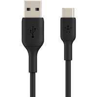Kabel PVC C-A 15 cm czarny