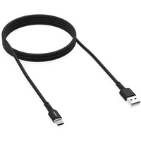 Kabel USB-A - USB-C LED 1, 2 M