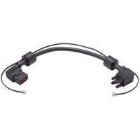 Kabel, reduktor 5PX Gen2 48V CBLADAPT48