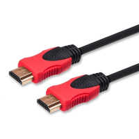 Kabel HDMI (M) v2.0, 7, 5m, mied, czarny, zote kocwki, ethernet/3D, CL-140