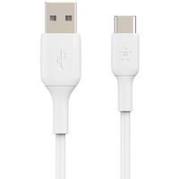 Kabel PVC USB-C do USB-A 15 cm biay