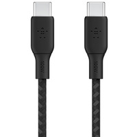 Kabel w oplocie USB-C do USB-C 100W 2m czarny