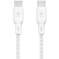 Kabel w oplocie USB-C do USB-C 100W 2m biay
