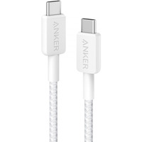 Kabel 322 USB-C do USB-C oplot 1.8m biay