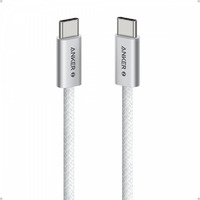 Kabel Zolo USB-C do USB-C 240W oplot 0.9m biay