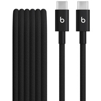 Kabel Beats 2-pak USB C do C 1.5m Czarny