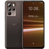 Smartfon U23 PRO 12/256GB brzowy
