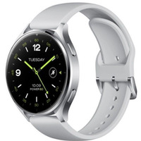 Smartwatch Watch 2 Srebrny
