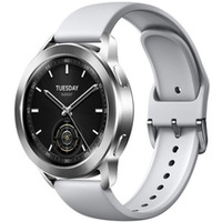 Smartwatch Watch S3 Srebrny
