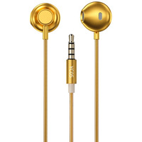 Suchawki przewodowe Sakin Series - jack 3, 5 mm Zote