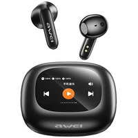 Suchawki bluetooth 5.4 TP97 TWS Equalizer