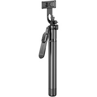Uchwyt Selfie stick X56 aluminiowy uniwerslany tripod Bluetooth