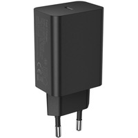 adowarka sieciowa 33W